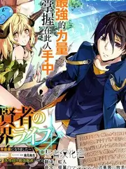 演技试炼场 影视大全综艺海报
